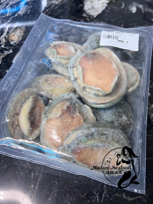 Yumbah Baby Greelip Abalone (frozen)