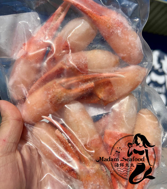 Frozen Snow Crab Claws (Frozen)