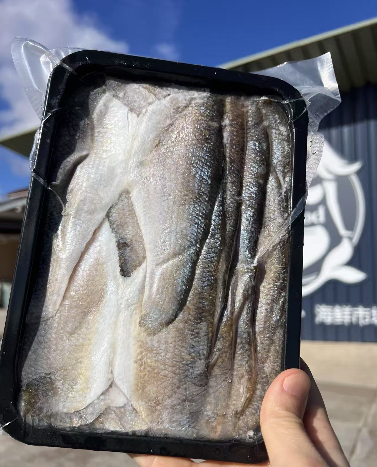 Coorong Mullet Fillets(Frozen)