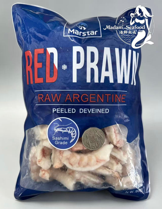 Wild Argentine Red Prawn Meat (Raw) Sashimi-Grade