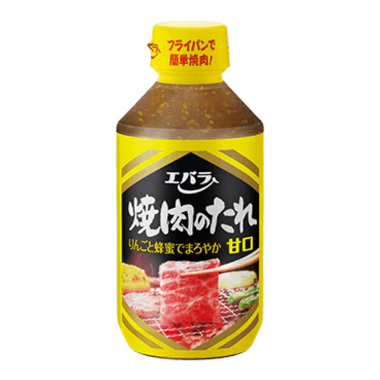 Premium Yakiniku Tare (Mild) – Japanese BBQ Marinade