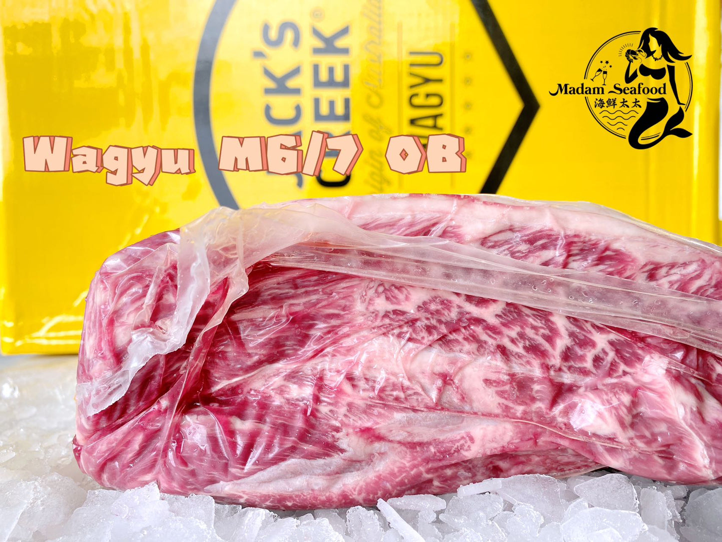 Jack's Creek Purebred Wagyu M6/7 Oyster Blade