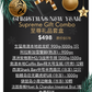 0 - PREORDER -【Christmas/New Year】2025 - Supreme Gift Set