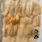 Geoduck Slice (frozen)