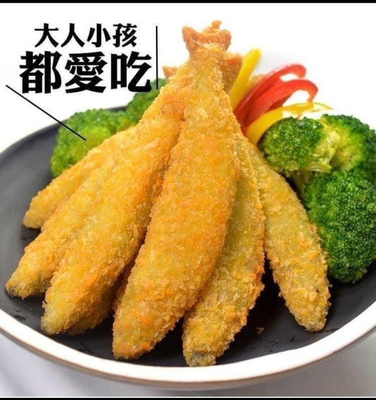 Fried Shishamo裹粉柳葉魚【Taiwan Cuisine】