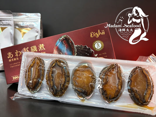 Oishii Cooked Marinated Abalone (Frozen)