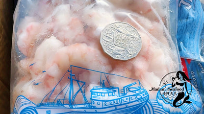 Patagonian Red Prawn (Raw) (frozen)【SALE】