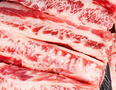 Wagyu Intercostal M8/9