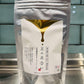 Kyoto Classic Japanese Broth ("Kyo no Deai")