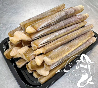 Ireland Giant Razors Clams (Frozen)