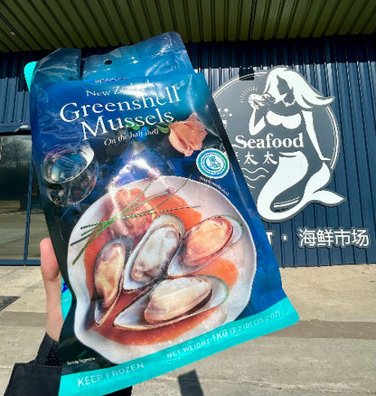 [10% off] New Zealand Jumbo Green Mussel (frozen)